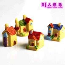 미스토토 테라리움재료 미니별장 4종세트