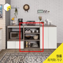 /원루머스/ 다용도 속깊은 광파 870 양문 수납장, 티크화이트