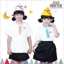 레뷰가운 CF01 아동요리사 조리복 역할놀이의상 재롱잔치 유치원 어린이집, CF01 블루체크타이5호