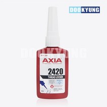 K_엑시아 AXIA 2420 나사고정제 혐기성접착제_50ml 산업용, 단품