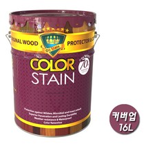 노루페인트 곰팡이방지 목재용 칼라스테인 커버업 무광 16L, 월넛, 1개