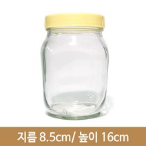 유리꿀병1.2kg (PG), 15개 1BOX[무료배송], 아이보리