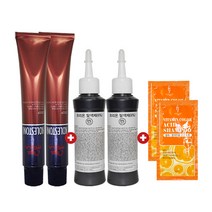 웰라 뉴 콜레스톤 염색약 80g 2개 + 산화제 80ml 산성샴푸파우치, 66/74-오렌지브라운