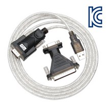 USB2.0 to RS232 시리얼연결 변환케이블 25핀젠더포함