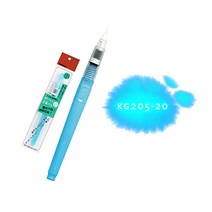쿠레타케 워터브러쉬펜 소(小)자 kg205-20, kg205-10 쿠레타케 워터브러쉬펜 중(中)자, 중