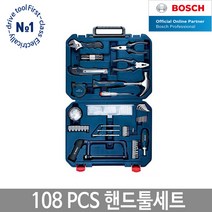 보쉬 가정용 수공구 108종 세트, 공구 108종, 1세트