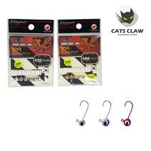 [국내당일발송] 캣츠크로우 309 마이크로 지그아이 (CC309), 골드1/128oz(CC309G-1128)