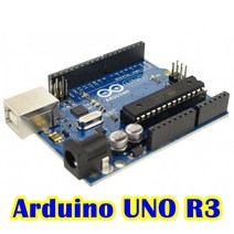 [파츠키츠] DIP 아두이노호환보드 우노 R3 (UNO R3) 코딩, DIP 우노보드 (케이블X)