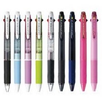 미쓰비시 제트스트림3 멀티볼펜 3색 0.5mm 0.7mm, 0.7T네이비
