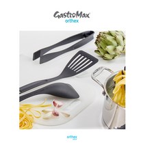 게스트로맥스 구멍 뒤집개