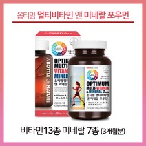 옵티멈 멀티 비타민 앤 미네랄 포우먼 여성 종합 영양제 지용성 수용성 복합 비타민제 비오틴 엽산 철분 아연 셀레늄 비타민B군 20대 30대 40대 50대 여자 부모님 실버 보충제, 112.49g, 1box