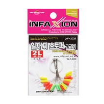 [낚시야놀자] 인팩션 칼라일자 찌스토퍼 (DIF-2028) 멈춤고무 낚시, 1봉