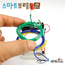 무선 충전기 set RS1