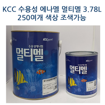 KCC 페인트 숲으로 홈 앤 멀티멜 (반광) 3.78L 250여개 색상, 231