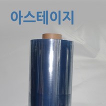 [미래기업] 천막 타포린 아스테이지 원단 재단판매, 아스테이지 1.8m x 1m씩, 1개