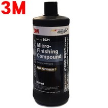 3M 컴파운드 2000방 PN3021 #2000, 1개, 상세참조