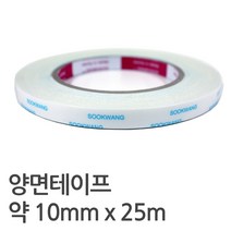 나모몰 수광 양면테이프, 10mm, 1개