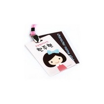 [주문제작]캐릭터 목걸이명찰-디자인아지트, 디자인:C14.공주님