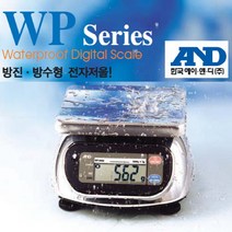 AND WP-시리즈 방수 전자 저울 1Kg~30Kg 수산시장, WP-5000