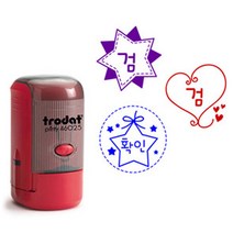 [자동스탬프] Trodat 하트.별.확인 검도장 (46025), (1)별1-검, 블루(파랑)