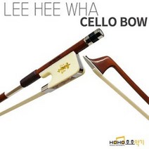 LEE HEE HWA 이희화 첼로 활 화이트