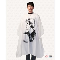 요들가운 남성 커트보 2182 컷트보 보자기 이발보 미용실 가운 작업복 이발소 빅사이즈 미용실 뷰티샵 네일샵 관공서 학교 학원 병원
