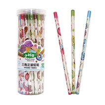 통 연필세트 원통삼각연필세트(50개한세트) 샤프 지우개 문구사은품 연필, 랜덤, 50개