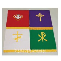 수경사 (2장4색)강대상보-일반 기독교백화점