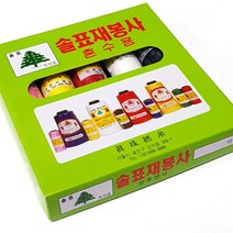 쏘잉스타 솔표 40수2합 재봉실세트 10색칼라실 미싱실 각실 미니실세트, 흰색만