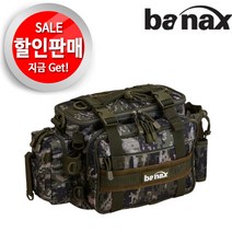 바낙스 루어가방 TK2181, 카모
