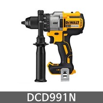 디월트 DCP580N 자동 대패 베어툴