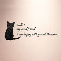 대문닷컴 [대문닷컴] 벽화스텐실 도안(MF-1519) 나의친구, 1개