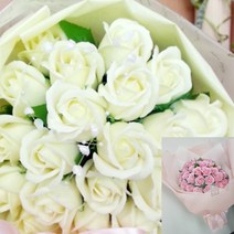 축하 비누장미50송이 꽃다발, 화이트