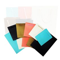 바미샵 무지 종이쇼핑백 두꺼운아트지 다양한컬러 선물포장, 민트(소), 1개