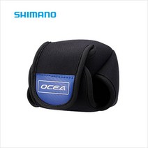 윤성조구 [시마노] PC-233N 베이트릴 케이스 릴가드 릴커버