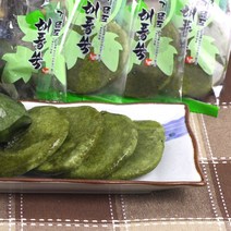 [산지직송] 거문도 해풍쑥으로 만든 쑥개떡/쑥송편 웰빙영양간식, 1개, 찐쑥개떡 500g