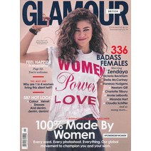 엘리트북 잡지)글래머 GLAMOUR 2017년 11월호 (영국판)
