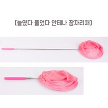 아이토빅 3500 안테나 잠자리채