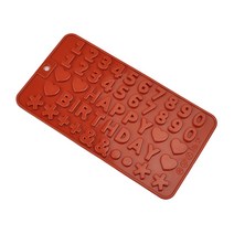 신일홈베이킹 납작숫자 고명몰드