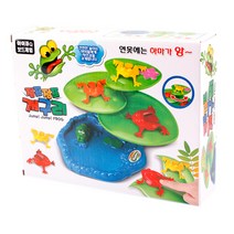 7000 점프점프 개구리