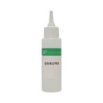 알란토인액상 / 천연비누 화장품 DIY 재료, 1개, 30ml
