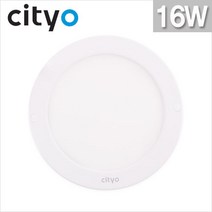 LED홈엣지 원형 직부등 16W 주광색(하얀빛) 6인치 무타공 평판등 /씨티