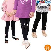 [앤디애플] 밑단프릴 레깅스 4종 모음