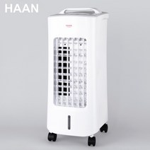 한경희 프리미엄 초강력 이동식 냉풍기 HEF-8800K