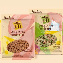 도도펫 셰프요리 반려견 간식 400g 져키, 1개, 닭가슴살치즈