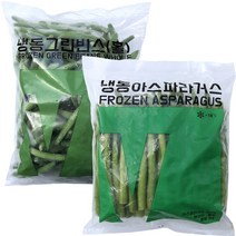 힘찬푸드 냉동채소모음전, 1세트, 02_그린빈스(홀)1kg+아스파라거스1kg