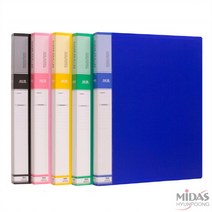 아주문구 PP 클리어화일 (A-3) (펄속지 20 클리어파일, 연, 1개