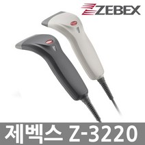ZEBEX Z-3100 바코드스캐너 한국공식총판 사은품증정, Z-3100(USB)