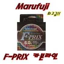 [아프로스포츠] 고급낚싯줄로 대물을 낚아보자!! 마루후지 에프프릭스 쎄미플로팅 원줄 줄색상 오랜지 6호 멀티컬러색상, 2.0호(200m)