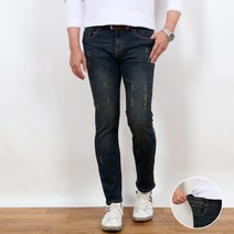 핫코드 남성용 스판 남자 허리 히든밴딩 빅사이즈 청바지 963